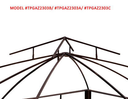 APEX GARDEN Replacement Canopy Top for The Lowe's Gazebo Model #TPGAZ2303-ABCD, TPGAZ2403-AC - APEX GARDEN US